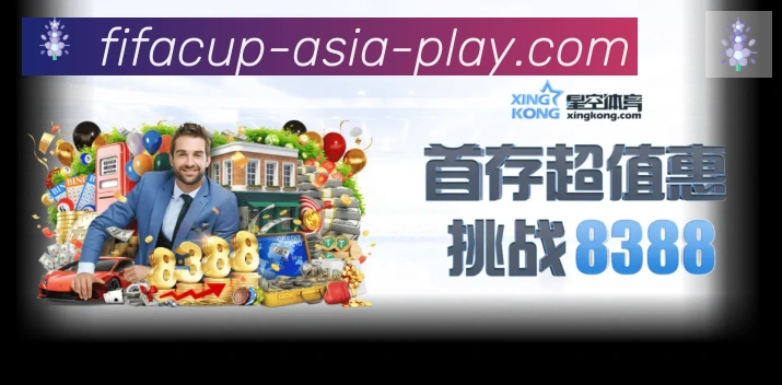 2026世界杯玩法官方网站品牌故事