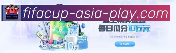奖项图2