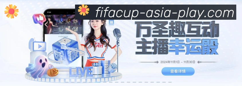 体育App
